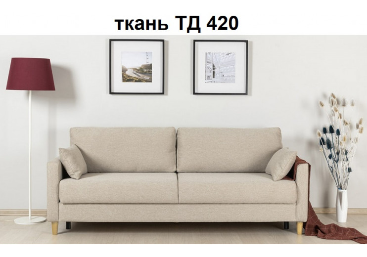 Диван "Дилан" ТД 269